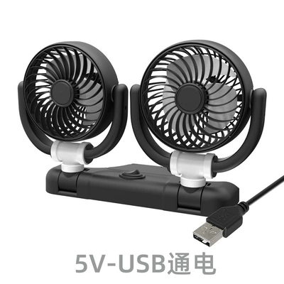 Digər kiçik elektrik cihazlar — Fan for Small Vans - folding-double-head-fan-usb-cable-9934a-a