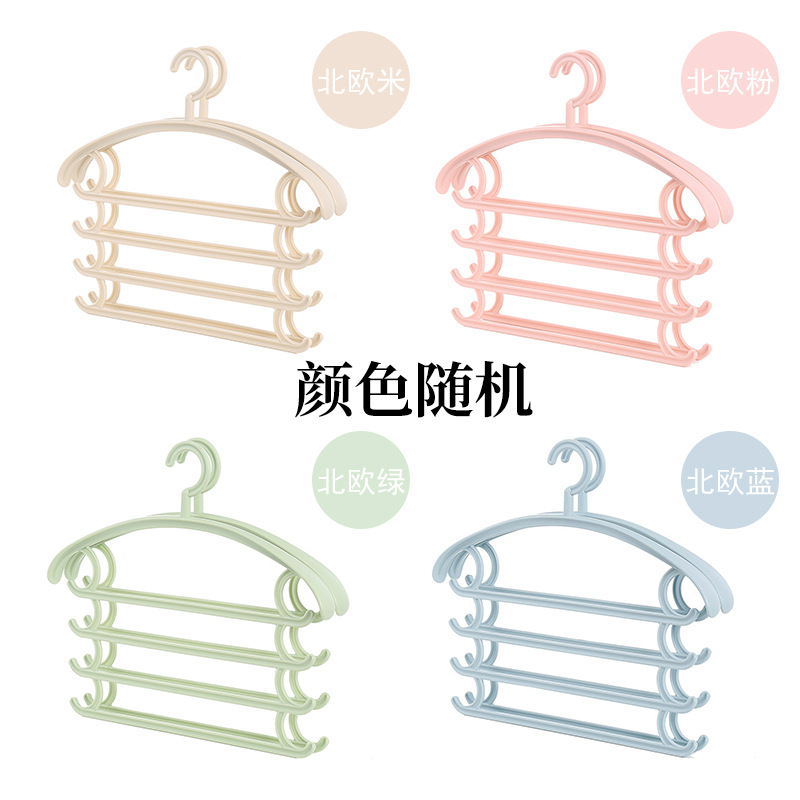 Creativo multi-capa de plástico adulto pantalones mágicos rack armario de cuatro capas bufanda rack multi-funcional percha perfecta pantalones rack