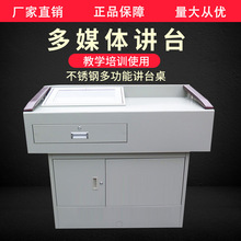 ��ý�w�v̨��ƶ๦�ܽ̌W늽�����X�v������п�̨�̎�