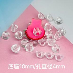 �S��ֱ�N�Ʒ���diy�^��^�K���װ�A�׿�Ƥ��ճ��