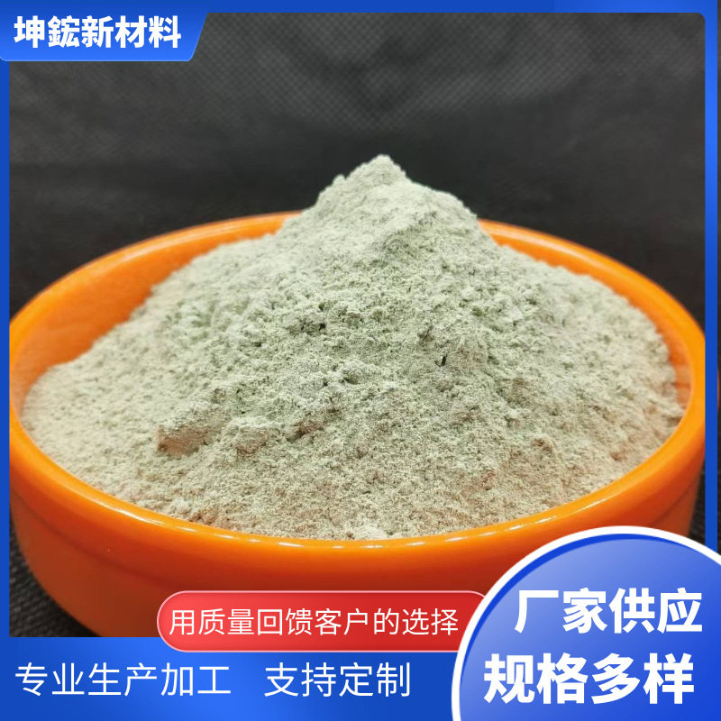 厂家供应沸石粉污水处理水产养殖用绿土壤改良用白矿物高纯度