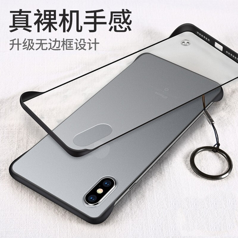 Applicable to Apple 15 mobile phone shell iPhone14Promax frameless transparent 13 drop-resistant protective cover 12 bare metal feeling
