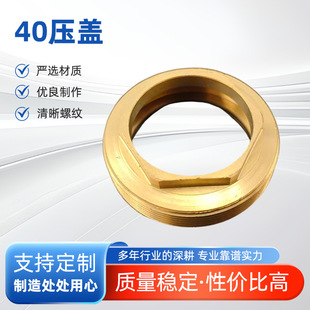 �Ӻ�ȫ�~ˮ���^40���w �N����������yо�̶�ñ��ñ�b��w���