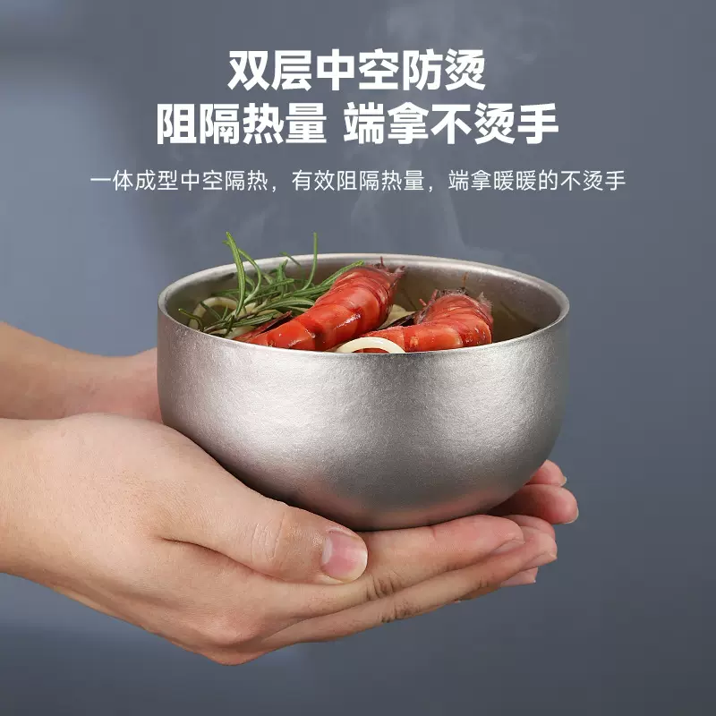 纯钛灰米仓碗双层饭碗隔热防烫食品级钛碗居家户外露营便携钛餐具