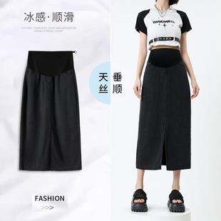 Maternity 2023 Summer mid-length split denim belly-supporting skirt for pregnant women cold drape skirt