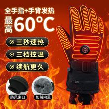 ��늼ӟ����ב��ⶬ���T����Ħ��܇늄�܇��ˮ����ʮָ�l�����u�T