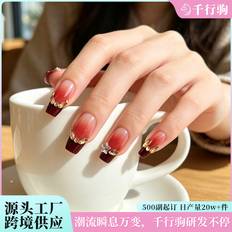 Nude Pink Wine Red Gradient Diamond Manicure, Flower Gorgeous and Elegant Style Wearable Nails, 24 Pieces of Finished Nail Patches Nude Pink Wine Red Gradient Diamond Manicure, Flower Gorgeous and Elegant Style Wearable Nails, 24 Pieces of Finished Nail Patches