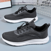 健步鞋2024春季新款旅游鞋舒适中老年舒舒适跑步鞋情侣老人运动鞋