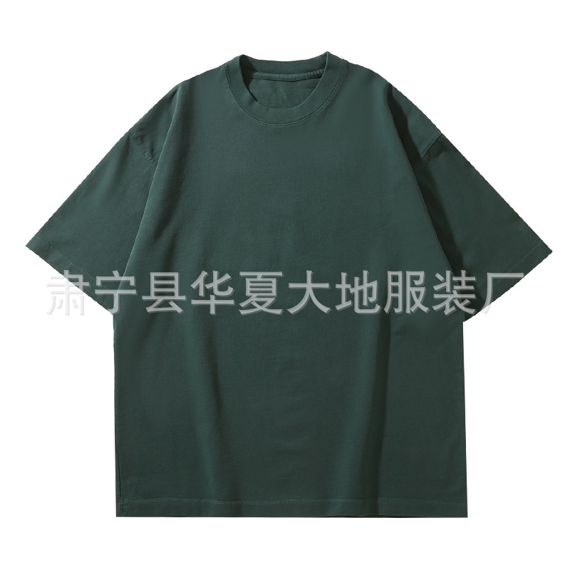 다크 그린