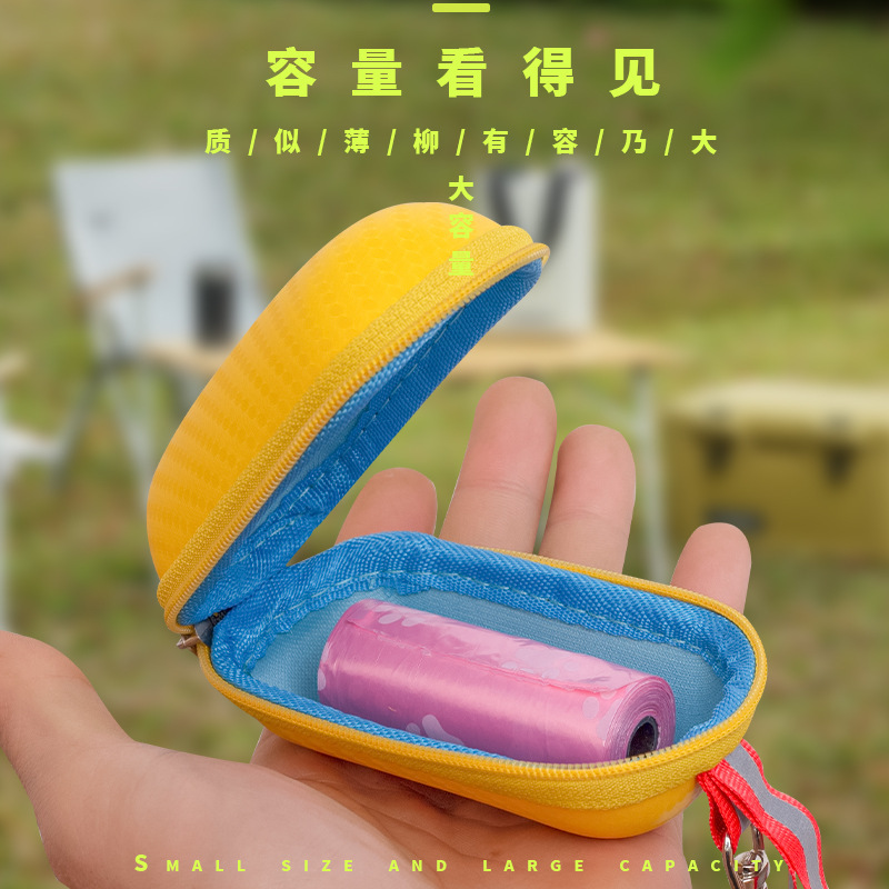 Pet special garbage bag box pet supplies wholesale pet supplies factory direct pu eva material