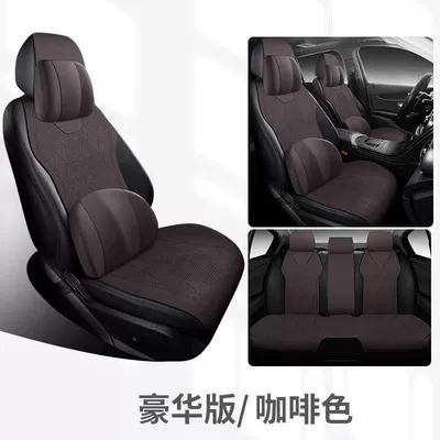 Universal seat cover All Seasons, C-Class, E-Class, A-Class, Glc - mocha-brown-full-car-5-seater-luxury-edition-suede-model-mercedes-benz-glc-class