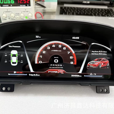UI interface with multiple dynamic – automobile instrument