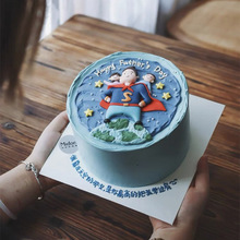 网红烘焙蛋糕装饰摆件父亲节超人爸爸沙发男神奖杯生日派对插件