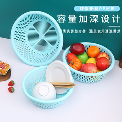 Wholesale Thick Drain Basket Vegetable Basket Fruit Basket Shatterproof Vegetable Drain Basket Water Filter Basket Kitchen Home Use