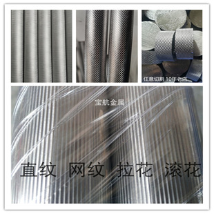 7075 6061�W�y�X�� 6063�X��ֱ�y�L�����������X���� ֱ��65 80MM