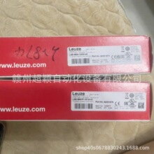 ���Leuze���ײ�LSS 96M-120W-43��LSSR 25B-S12������ȫ���ֻ�