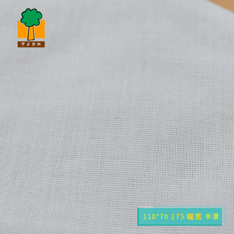 cotton double-layer gauze children's sweat towel