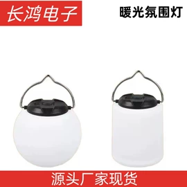 野营/露营灯;手电筒;头灯头戴电筒