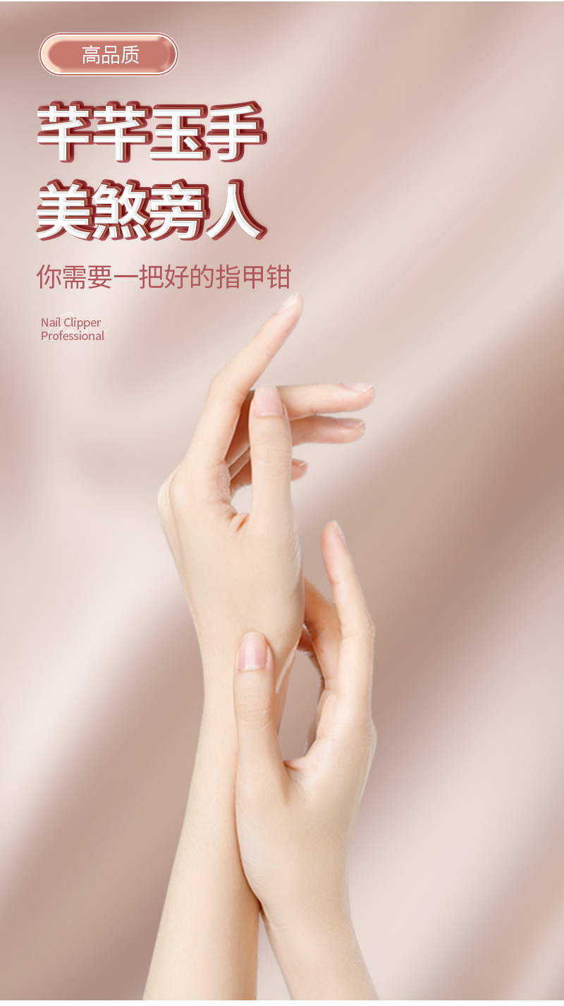 Heimat schräge Nagelschere Mädchen Rosa Set Edelstahl Ohrlöffel Nagelschere Augenbrauenschere Maniküre- und Pediküre-Werkzeuge