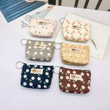 钥匙包小布袋老人口红耳机包口罩数据线收纳零钱包卡包女硬币生