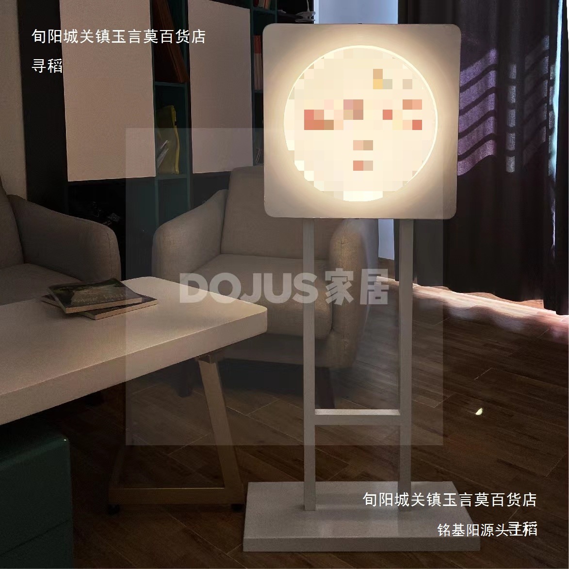 落地无线充电立式亚克力灯箱广告牌展示立牌移动招牌发光门头