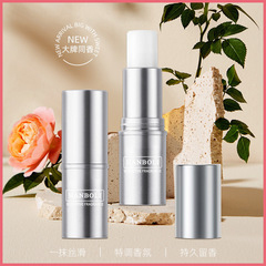 Lily of the valley portable balm solid perfume balm pen student portable deodorant women's special balm stick
