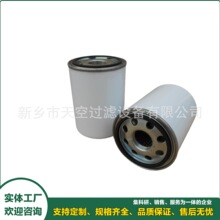 �������������������ABF-3/10-M-P12 ABF-3 CSE 11 SWC FD����