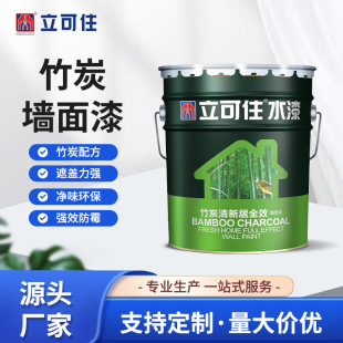 ����ס�T����̿��ζ����һ���z���҃ȼ�����ˢ�Ƞ����᠝��o��ȩ