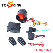 厂家批发  跨境货源汽车防盗器 12V车辆报警系统配 弹钥匙遥控器