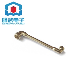 Mini M3+m4 Double-head Socket Wrench Nut Screwdriver Double-head Elbow Perforated Z-shaped Socket