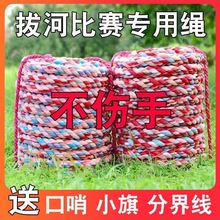 �κ��K������˃�ͯ�׃��@�W��Ȥζ�����ֲ�ɫ�޲��κӌ����K����