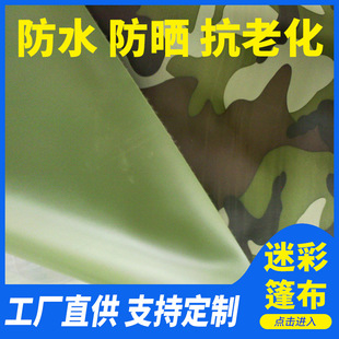 pvc�� �F·��ˮ����Ӻ���ĥ������ �}��T�ܲ�؛���w�����l