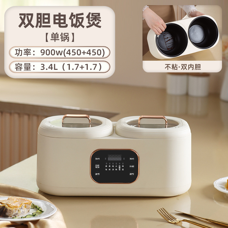 더블갤런 싱글팟 [스마트모델/고급모델]