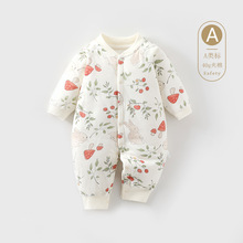 婴儿连体衣秋冬a类50克夹棉宝宝爬服无骨新生儿哈衣初生婴儿衣服