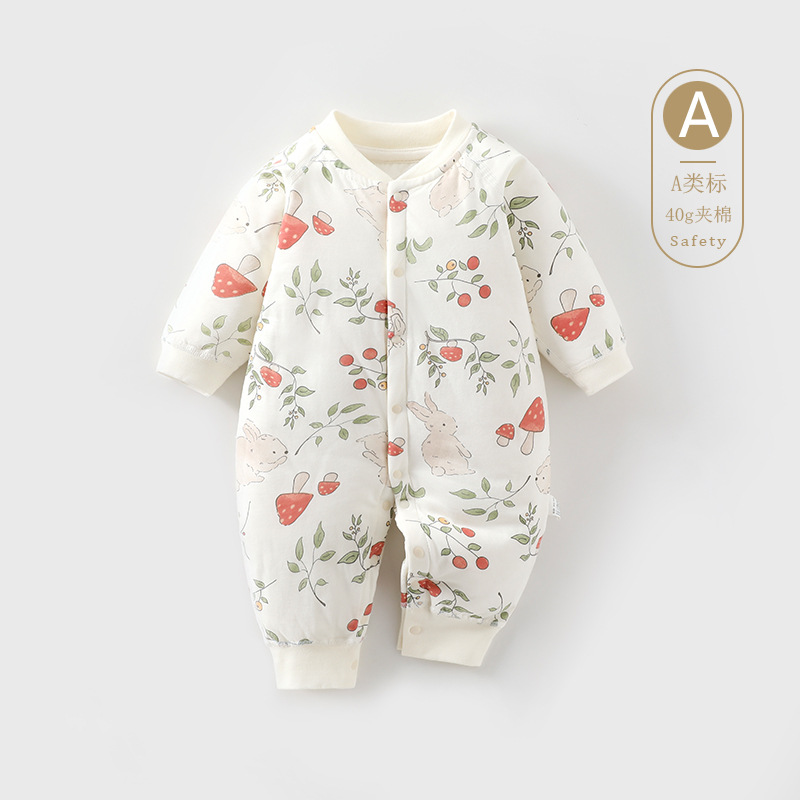 Baby Jumpsuit Autumn and Winter Category a 50g Quilted Baby Crawling Suit Boneless Newborn Baby Clothes Newborn Baby Clothes