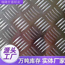1060/3003/5052����������l���X��ⶹָ���ĥ�X�Ͻ�廨�y�X��