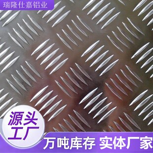 1060/3003/5052����������l���X��ⶹָ���ĥ�X�Ͻ�廨�y�X��