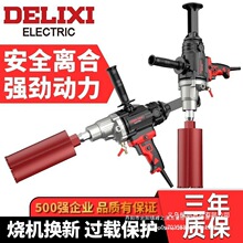 ����ˮ荴�יC���ʸɝ�����ֳֻ��������{�_�יC荿יC