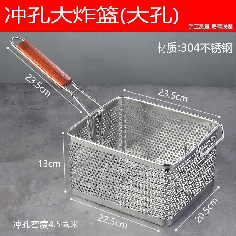 ステンレス製フライパン、業務用フライドポテトフライパン、オイルコントロールフライパン、角型油濾過機、Mingwei|undefined