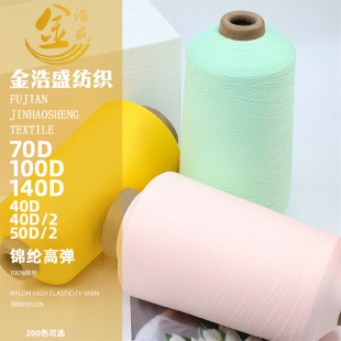 50D/2�p���\�]�����ߏ��z��ܛ�Ử������Ҏ����ɫ������