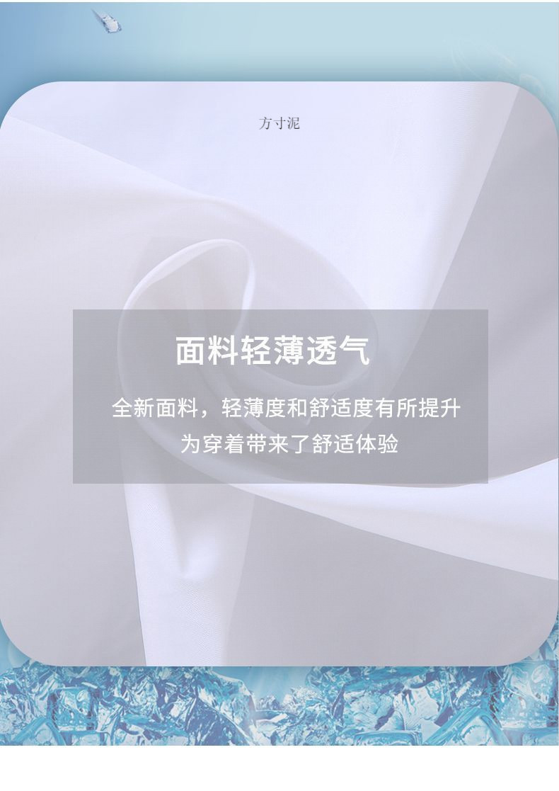 49615337-53e7-454d-906d-159ea9af3057.jpe