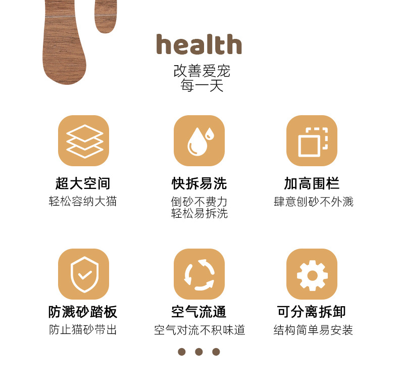 中文详情_02.jpg