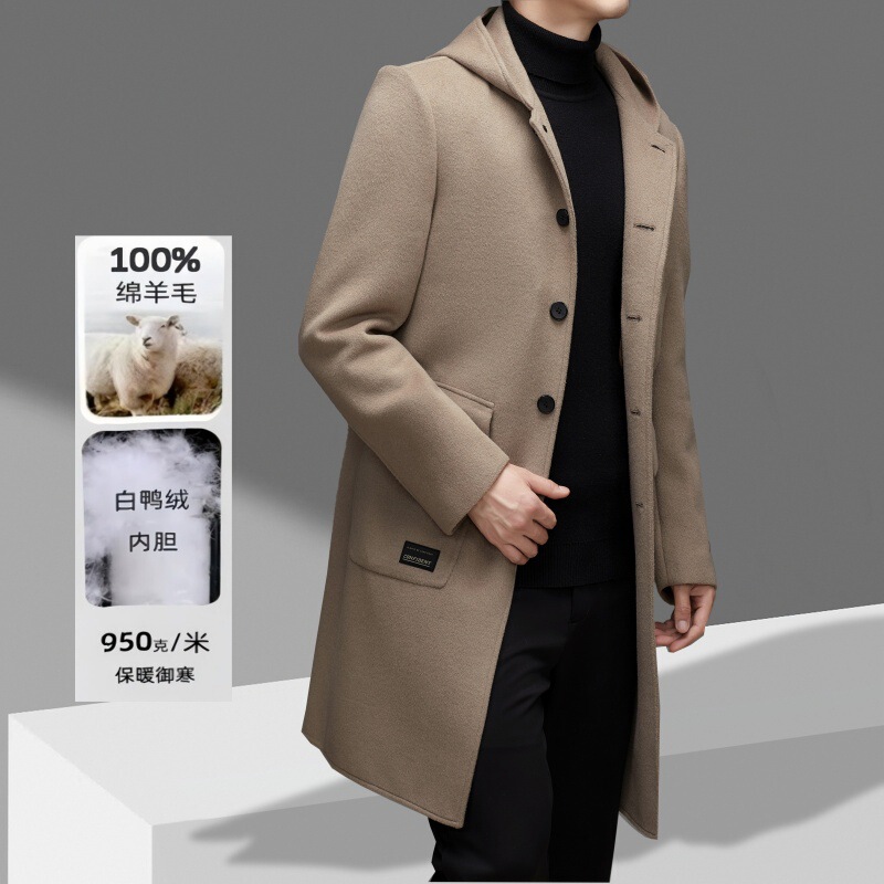 Cross-Border Hooded Double-Sided Wool Coat for Men, Winter Thickened Over-The-Knee Long Style with Detachable Velvet Lining, Pure Wool Cross-Border Hooded Double-Sided Wool Coat for Men, Winter Thickened Over-The-Knee Long Style with Detachable Velvet Lining, Pure Wool