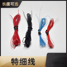 ܛ��늾�0.2������늾�������~о��늾��͉�0.1�ؼ�����ɢ�u��