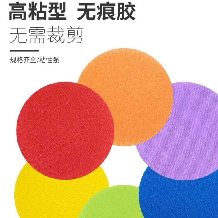 Головоломка с велкро для тренировки, Amazon