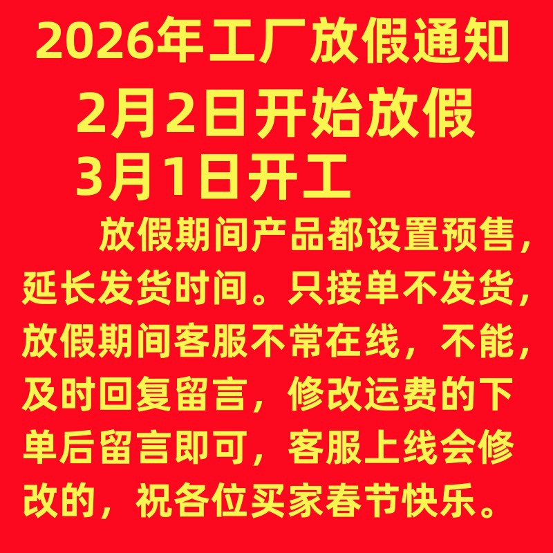 未命名