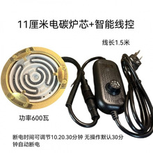 ���l�¿���ՠtо�޹޲�������̼�tо���t���늠t�z��tX20