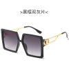 New Personalized Big Frame Morroscopy Women's Street Shot Show Trend Mirror Gradually Colorful Glasses Cross -border Sale