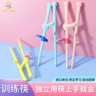 ��ͯ����Ӗ�����ӌW�������b�͸ߜ�ʳƷ�����W�����ײ�С��ָ�h��