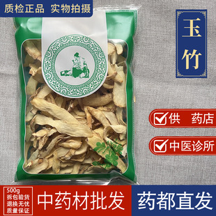 ������ș���Ј��� �l�o���x����Ƭ�� 1000�� ����ɳ�������M��